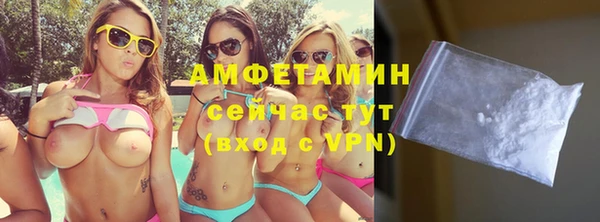 кокаин колумбия Богородицк