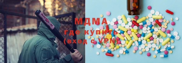 прущая мука Богданович
