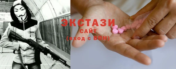 прущая мука Богданович