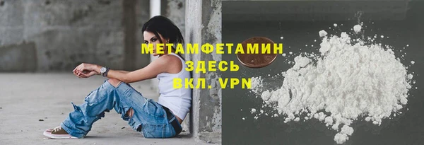 прущая мука Богданович