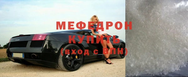 прущая мука Богданович