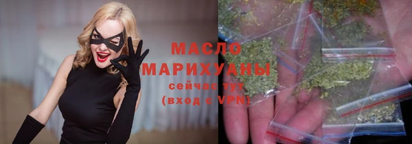 прущая мука Богданович