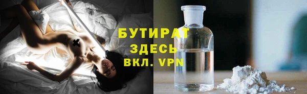 прущая мука Богданович