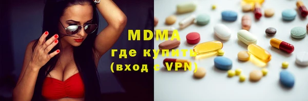 прущая мука Богданович