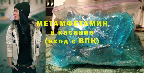 кокаин колумбия Богородицк