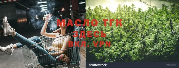 мефедрон мука Ростов