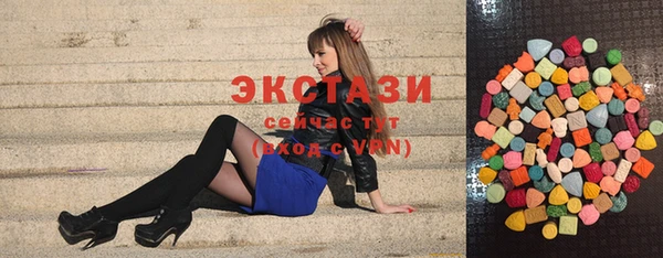 прущая мука Богданович