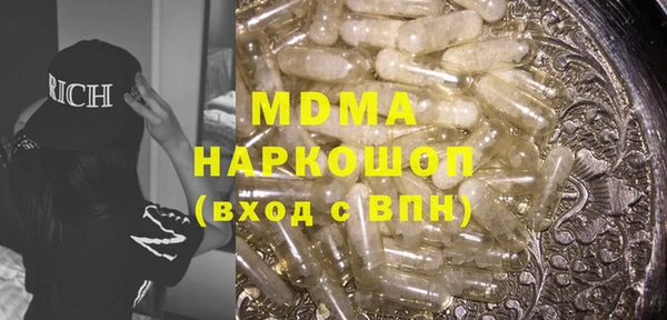 прущая мука Богданович