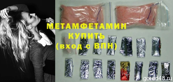 кокаин колумбия Богородицк