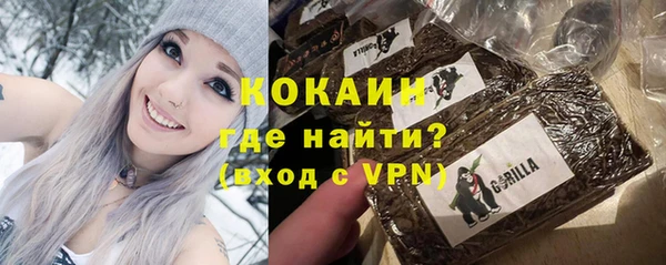 прущая мука Богданович