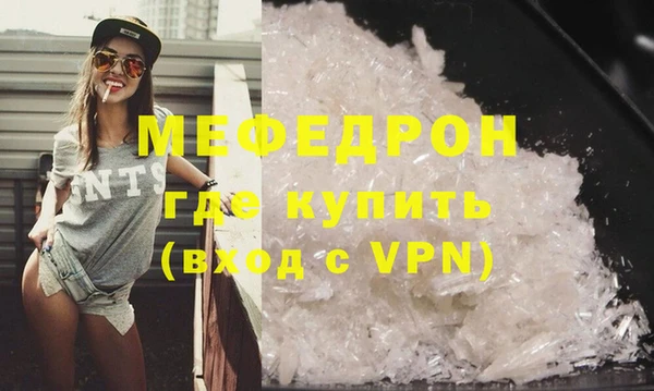 кокаин колумбия Богородицк