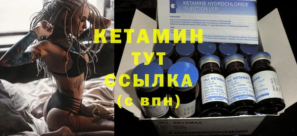 прущая мука Богданович