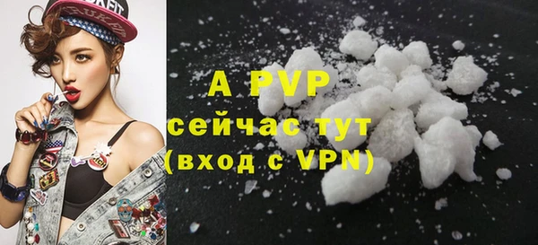 кокаин колумбия Богородицк