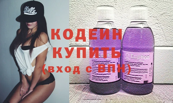 прущая мука Богданович