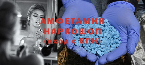 кокаин колумбия Богородицк